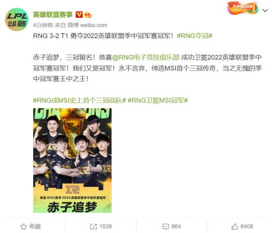 KRAFTON揭晓PUBG2026开发计划新动态