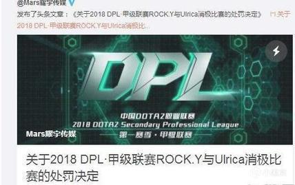 六支战队角逐三角洲行动电竞第一冠