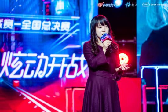 电竞赛事观看人次突破十亿 CF手游十周年庆典精彩回顾