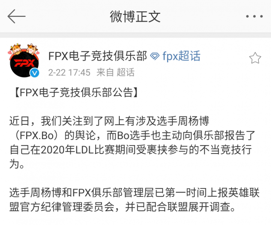 王者英雄的能量秘密：0牛磺酸饮料助你连胜五局